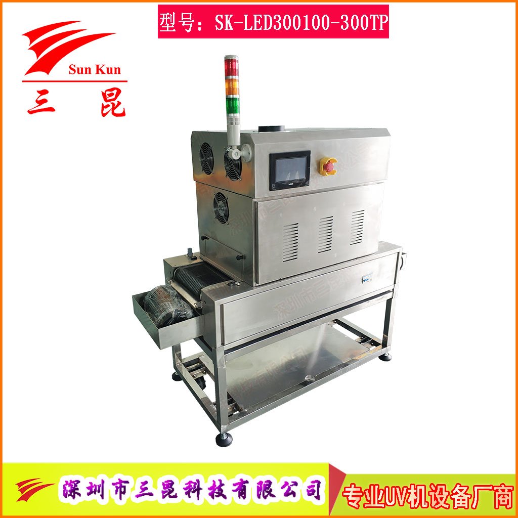 十萬級無塵車間UV固化設備醫(yī)療雙面固化不銹鋼材質機身